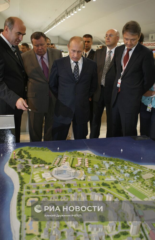 В. Путин на VIII Международном инвестиционном форуме