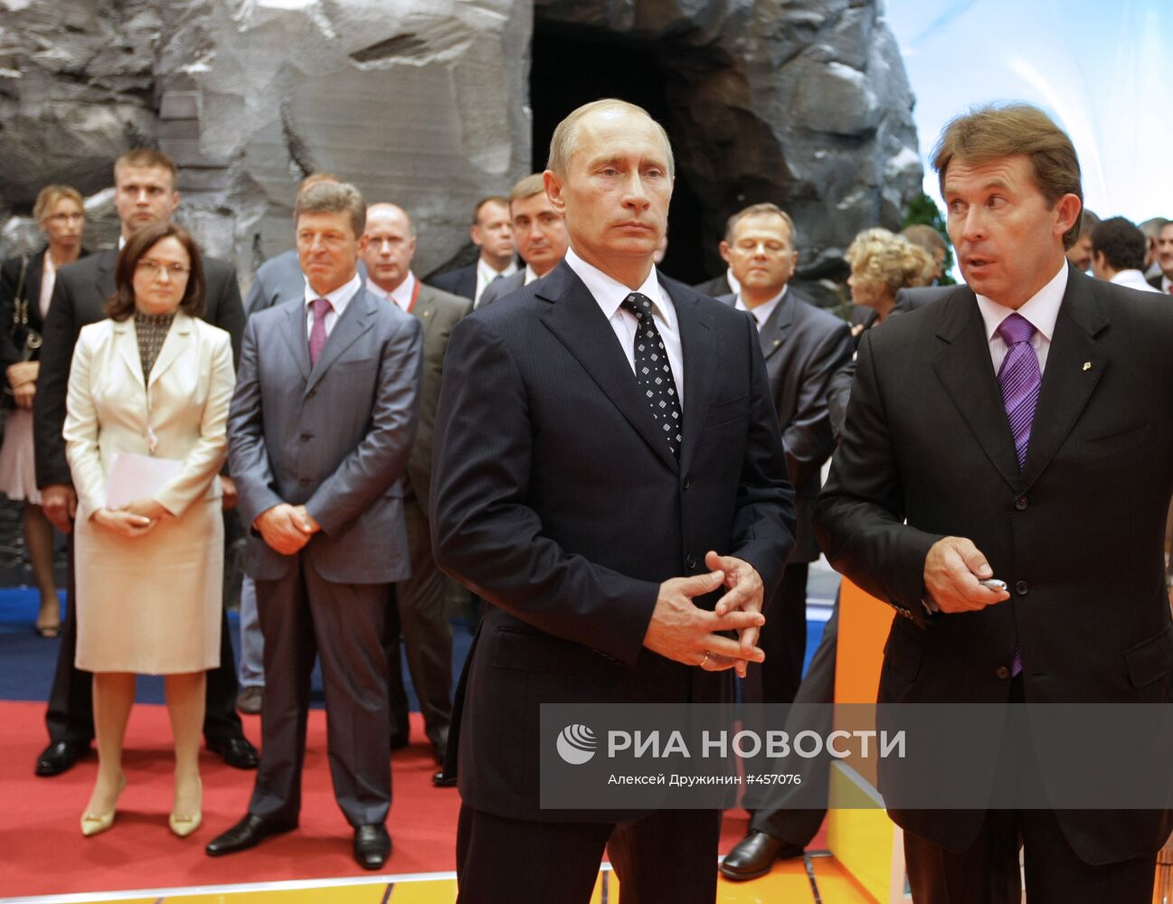 В. Путин на VIII Международном инвестиционном форуме