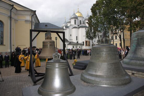 Чин освящения колокола Софийского собора в Новгороде