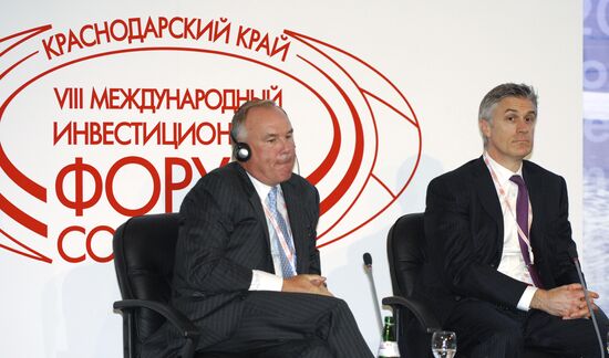 VIII Международный инвестиционный форум "Сочи – 2009"
