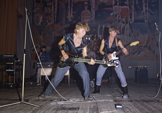 Рок-группа "Авангард"