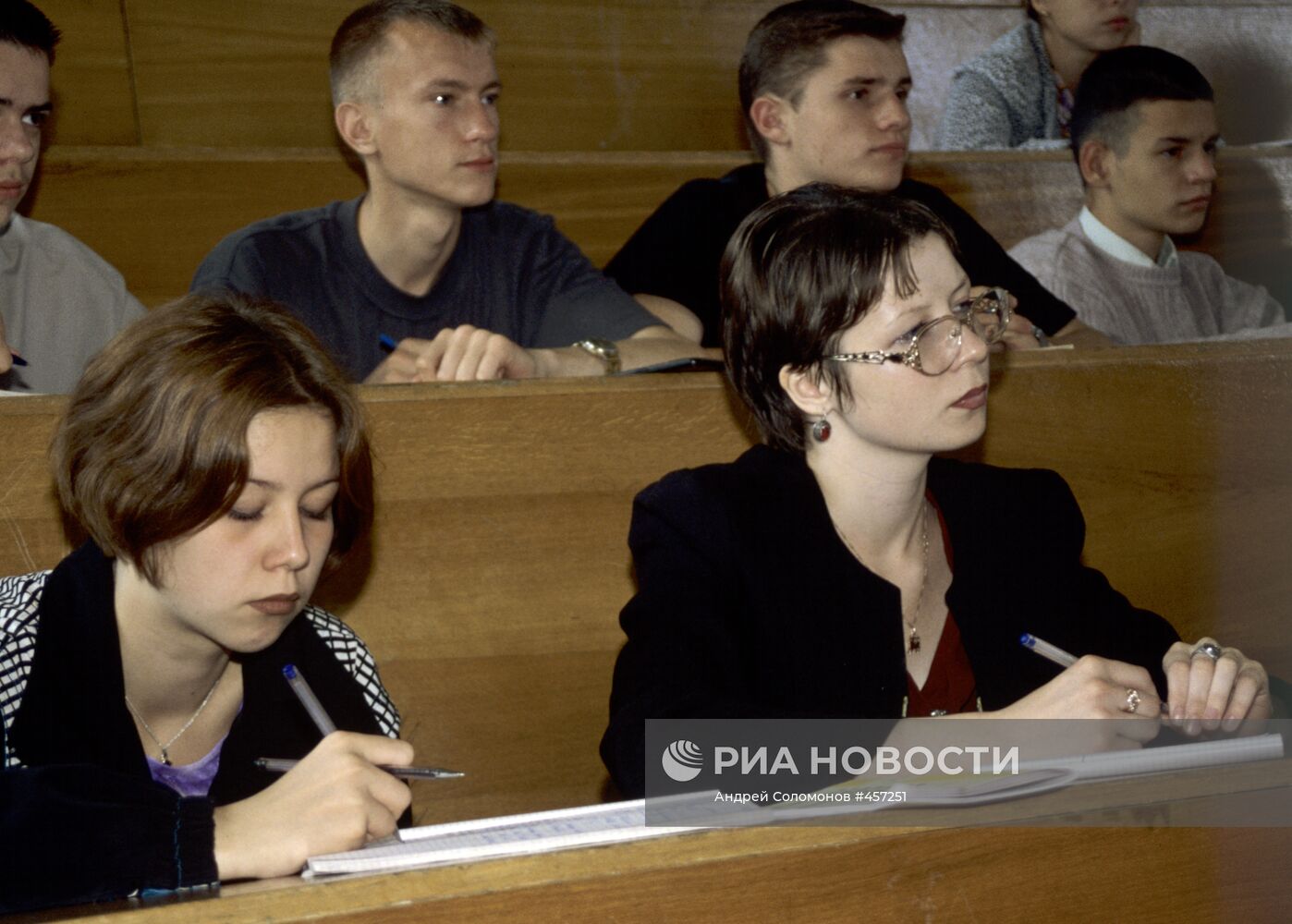 Студенты на лекции