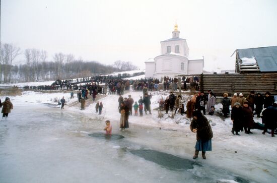 Омовение в праздник Крещения