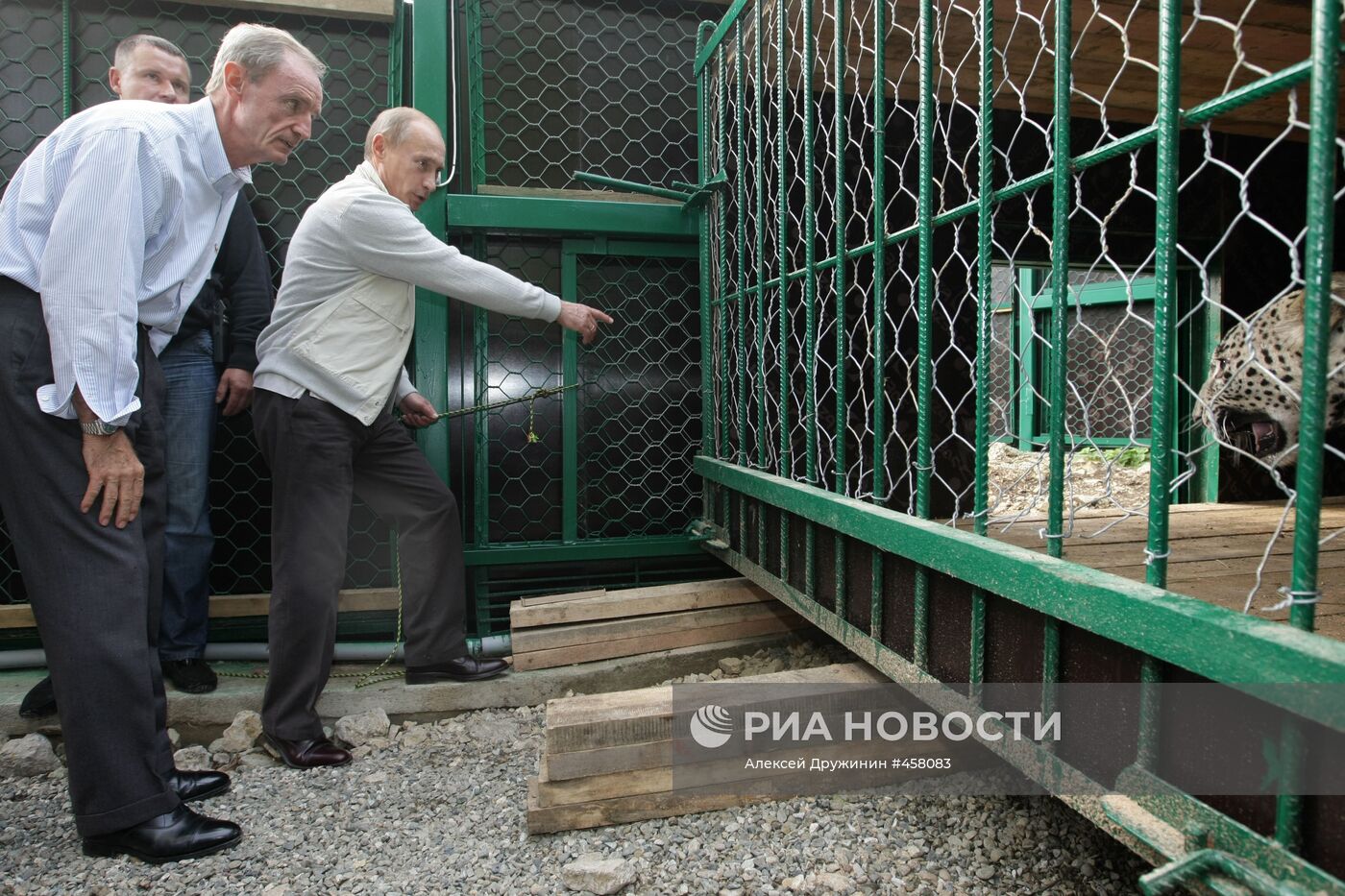 В. Путин посетил Сочинский национальный парк