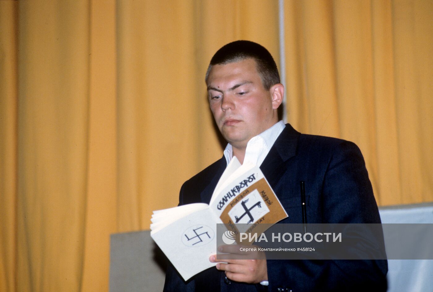 Народный целитель В.Голиков