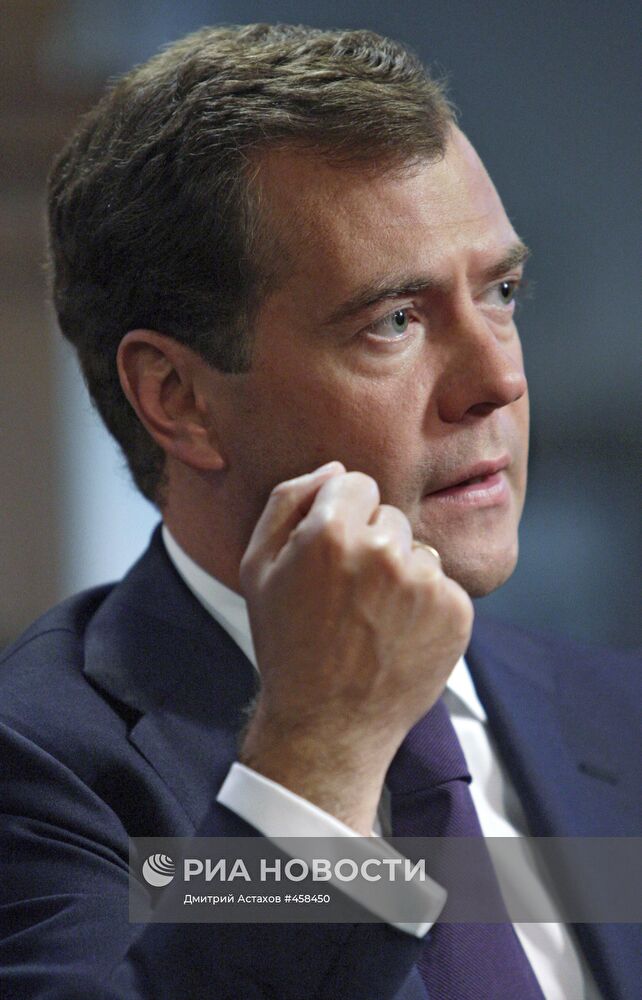 Интервью Д. Медведева представителю американских СМИ