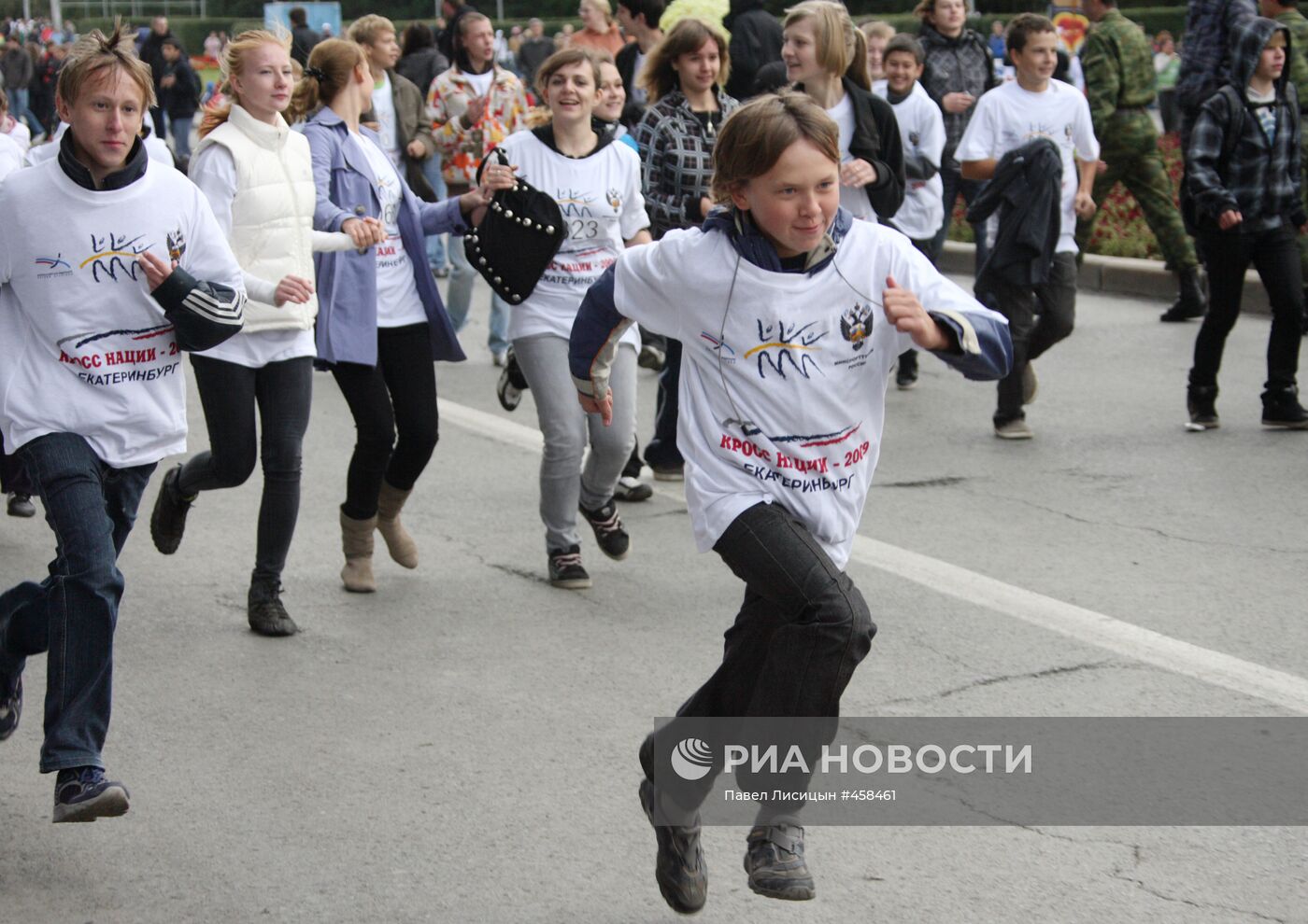 Всероссийский День бега – "Кросс нации-2009" в Екатеринбурге