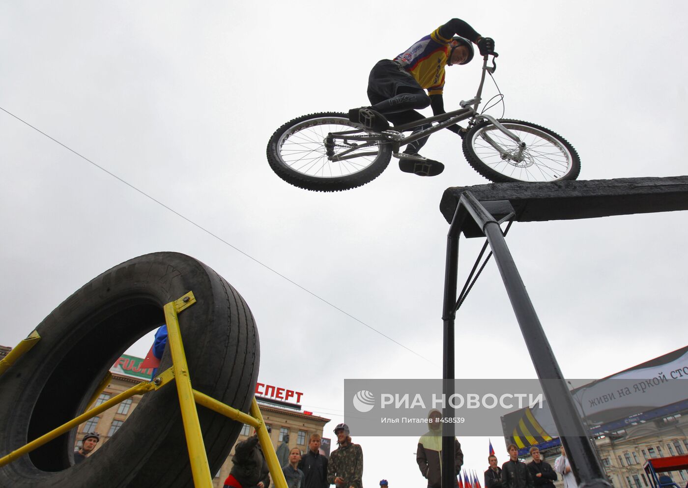 Чемпионат и первенство России 2009 года по маунтинбайку в Москве