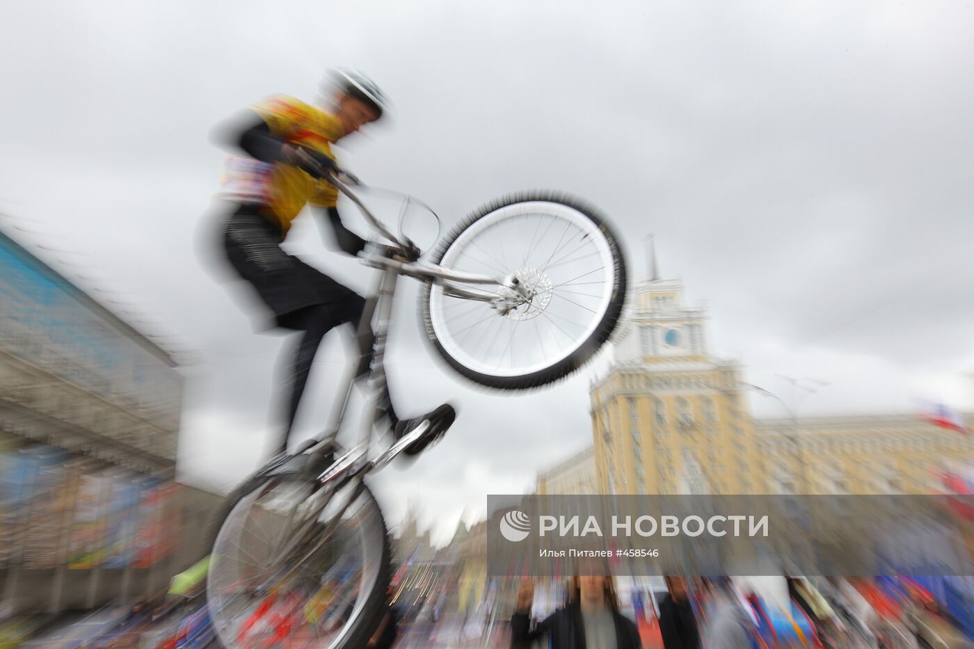 Чемпионат и первенство России 2009 года по маунтинбайку в Москве