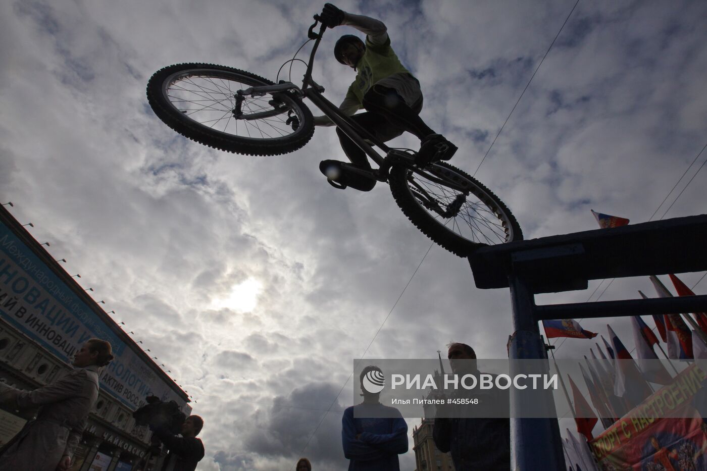 Чемпионат и первенство России 2009 года по маунтинбайку в Москве