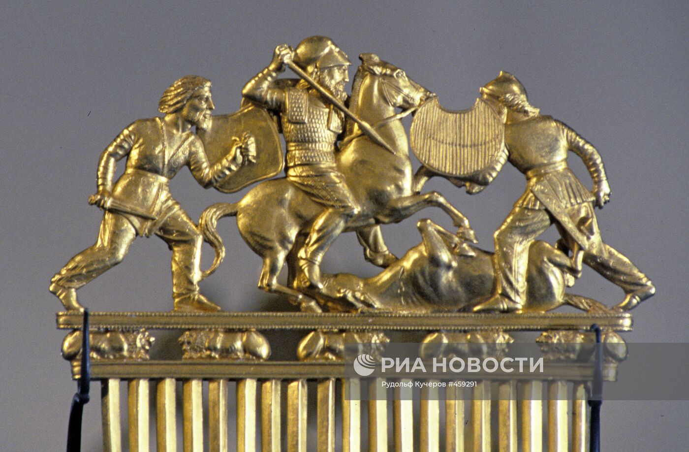 Золотая кладовая Государственного Эрмитажа в Ленинграде.