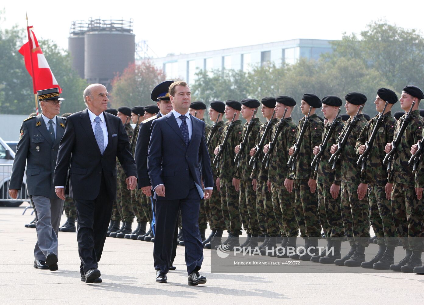 Государственный визит президента РФ Д. Медведева в Швейцарию