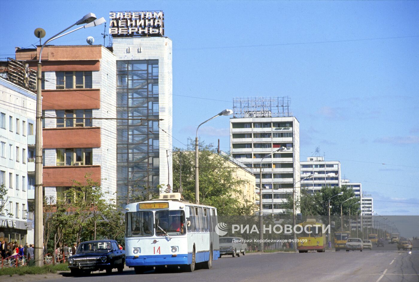 Улица города Кемерова