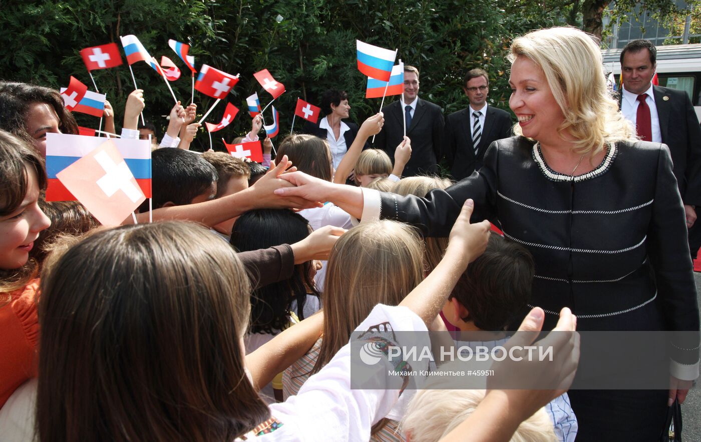 Государственный визит президента РФ Д. Медведева в Швейцарию