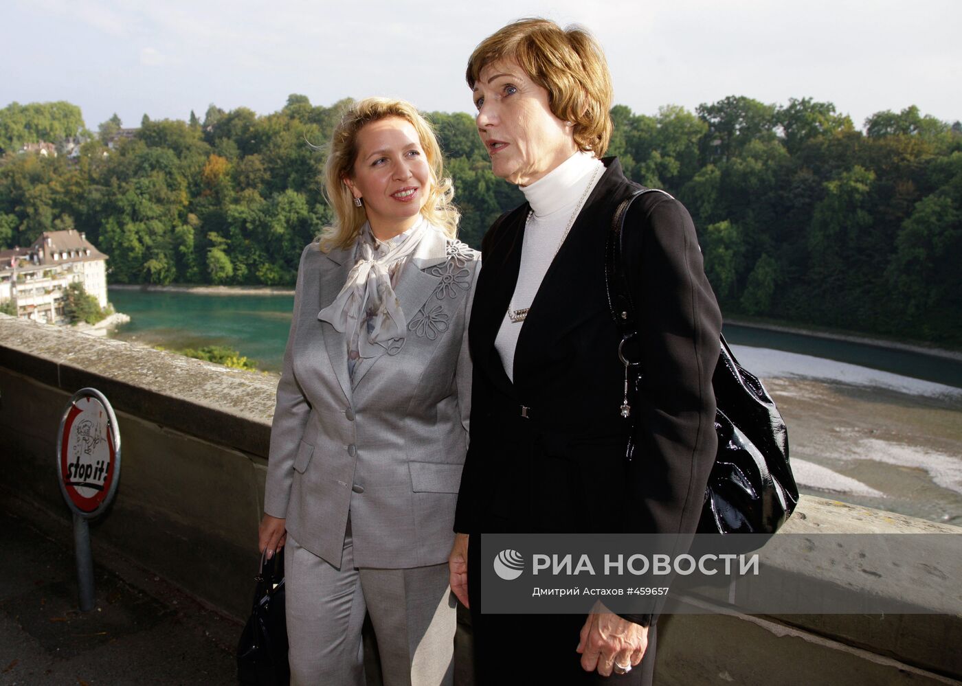 Прогулка С. Медведевой по Берну