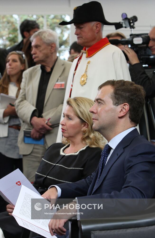 Государственный визит президента РФ Д. Медведева в Швейцарию