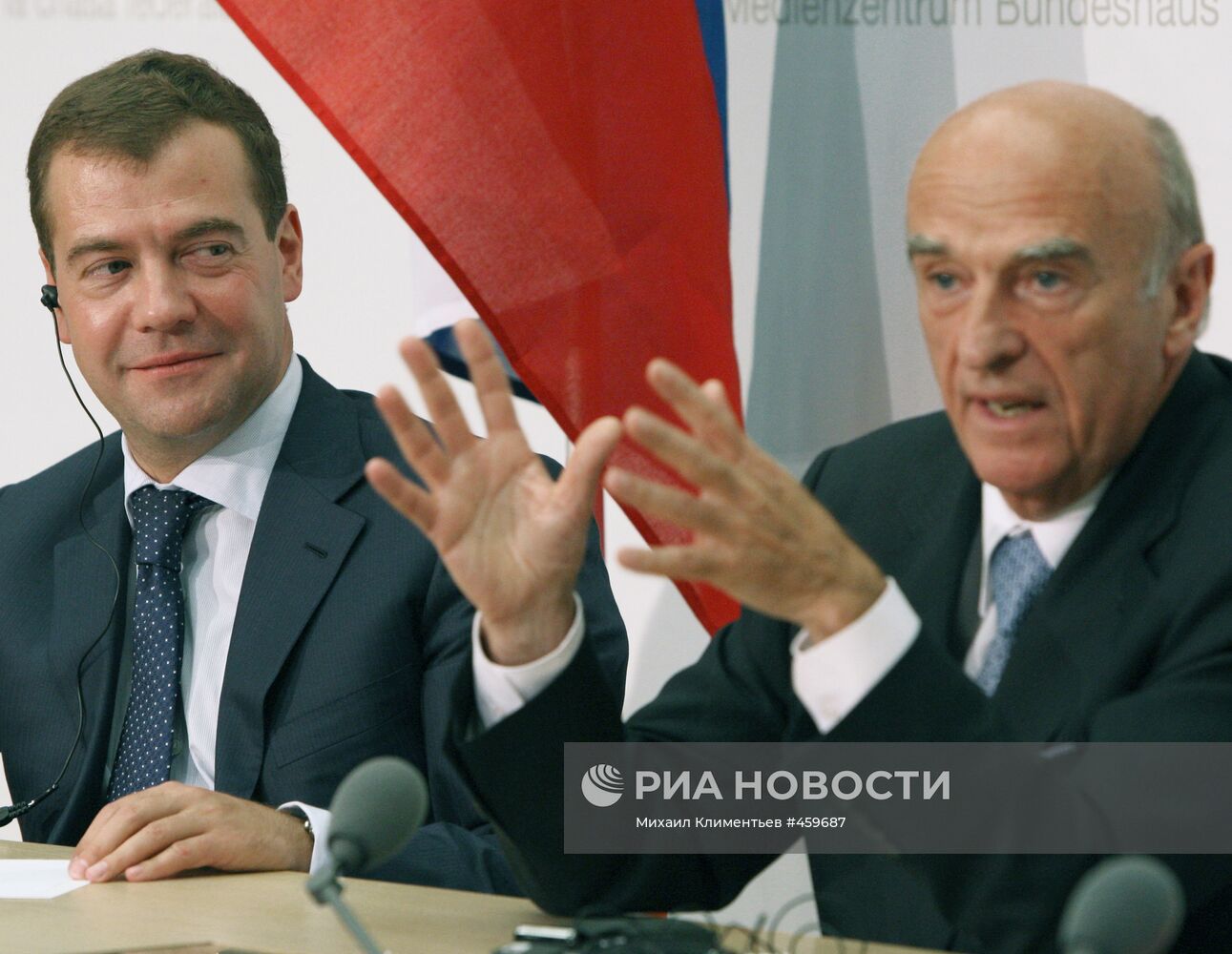 Государственный визит президента РФ Д. Медведева в Швейцарию