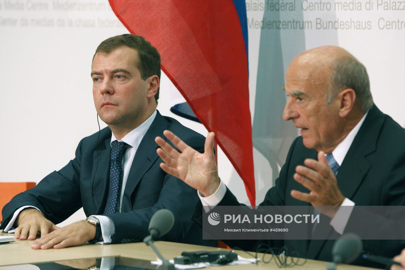 Государственный визит президента РФ Д. Медведева в Швейцарию