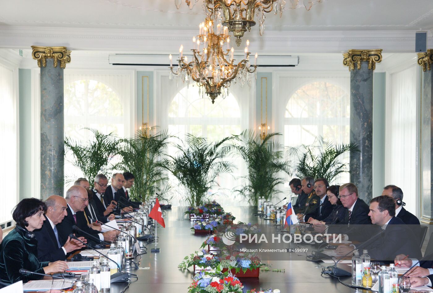 Государственный визит президента РФ Д. Медведева в Швейцарию