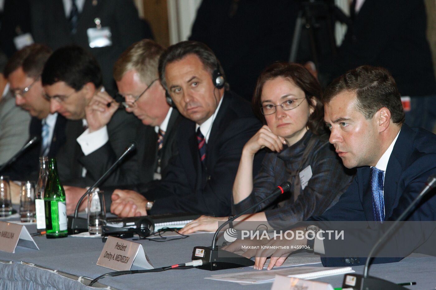 Государственный визит президента РФ Д. Медведева в Швейцарию