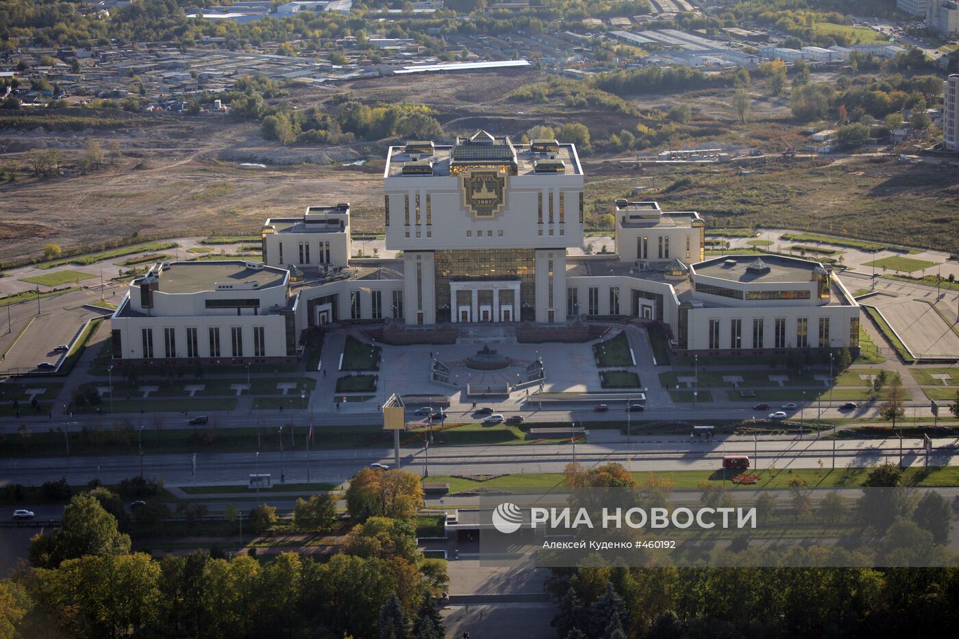 Библиотека мгу. Библиотека МГУ имени Ломоносова. Библиотека МГУ на Воробьевых горах. Библиотека МГУ им Ломоносова Чернобыль. Интеллектуальный центр МГУ.