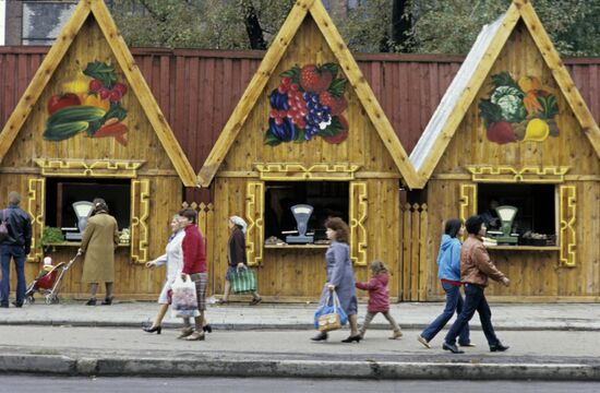 Торговые палатки