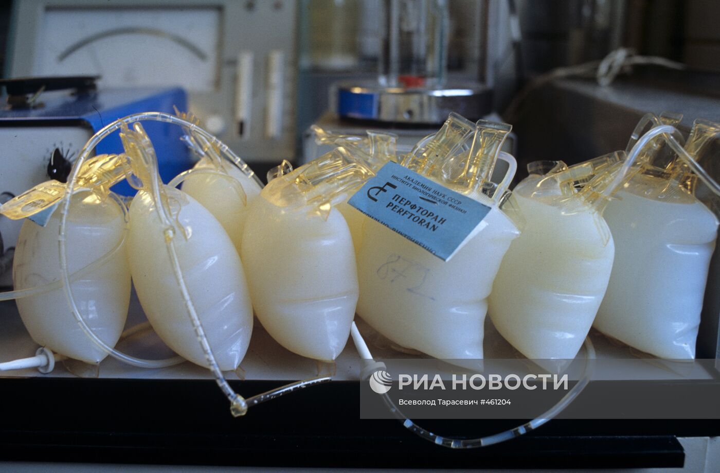 Кровозаменитель перфторан
