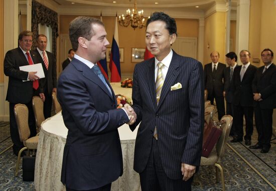 Встреча Дмитрия Медведева и Ху Цзиньтао