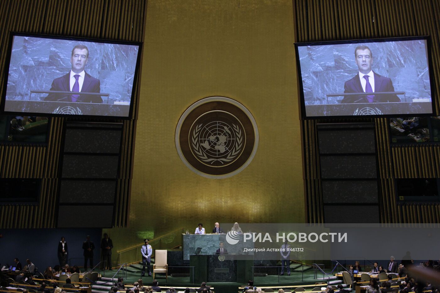 Д.Медведев выступил на 64-й сессии Генассамблеи ООН