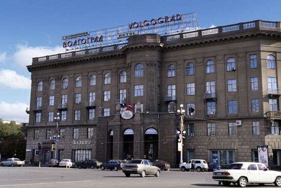 Здание гостиницы "Волгоград"