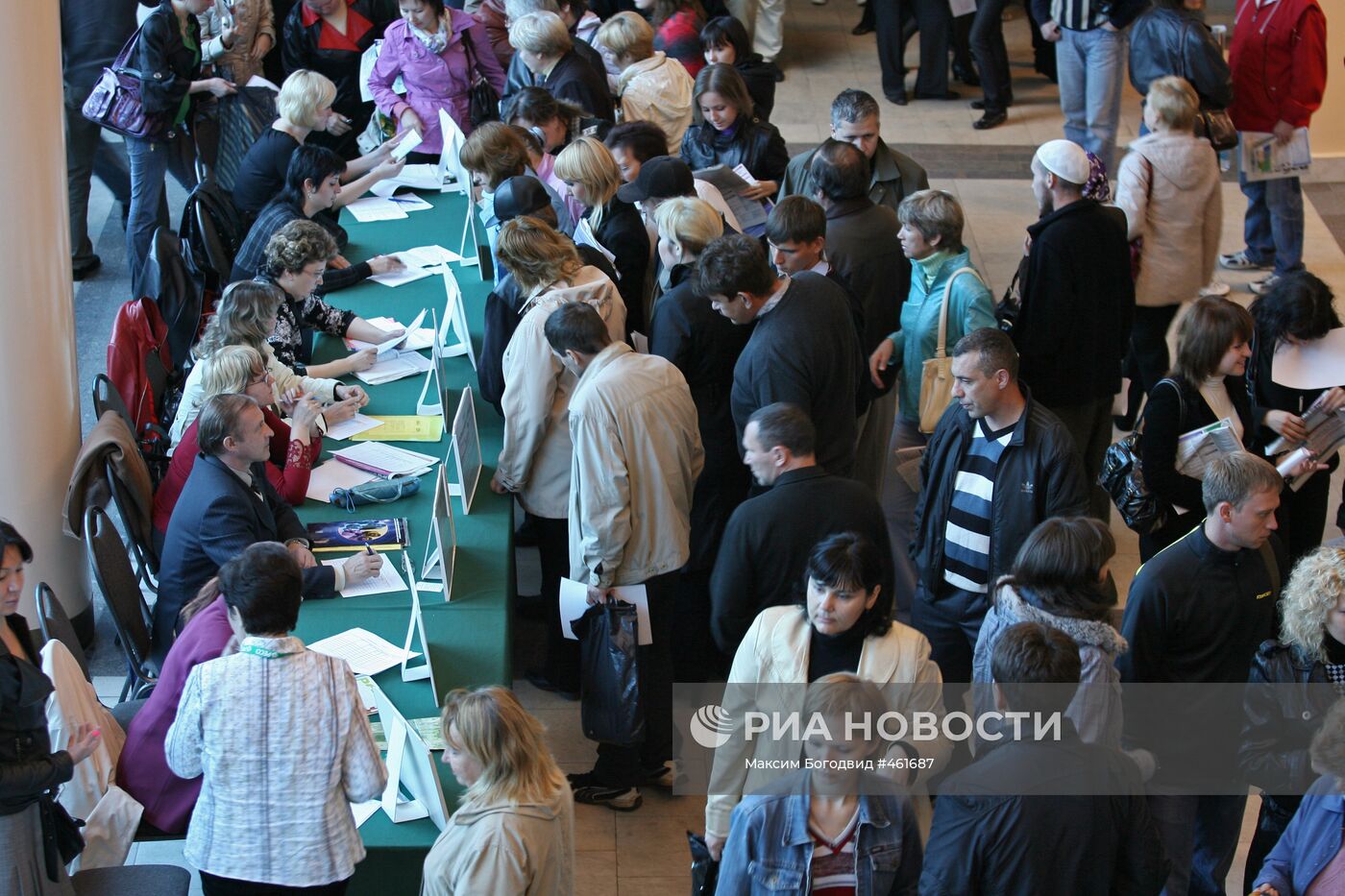 Ярмарка вакансий в Центре занятости населения в Казани