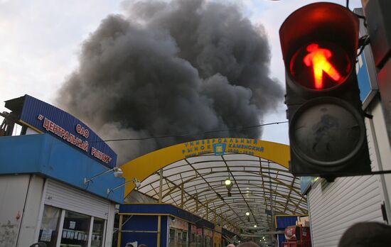 Пожар на Центральном рынке в Новосибирске