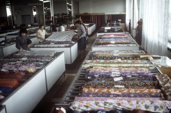 Центральный универмаг Курска