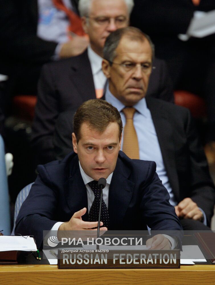 Президент РФ Д. Медведев на саммите Совета Безопасности ООН