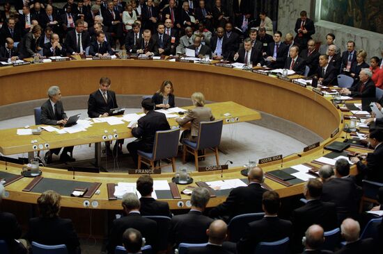 Саммит государств – членов Совета Безопасности ООН