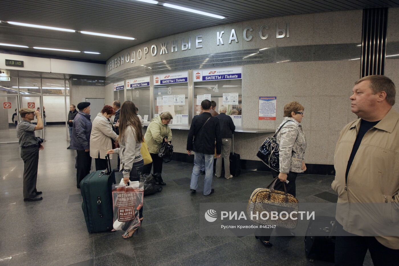 Подземный железнодорожный терминал аэропорта "Внуково"