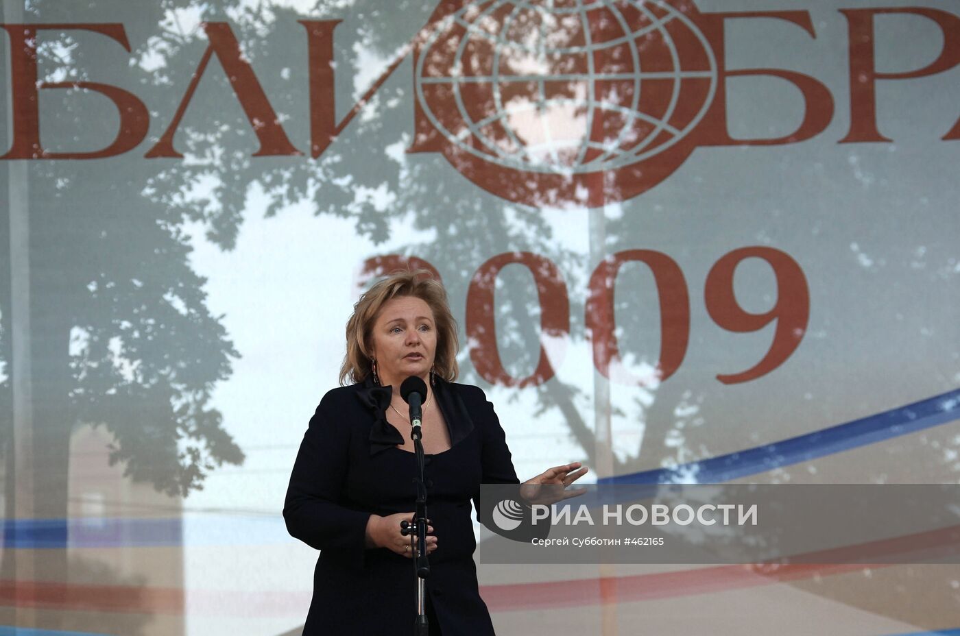 Л.Путина открыла фестиваль "БиблиОбраз - 2009" в Калининграде