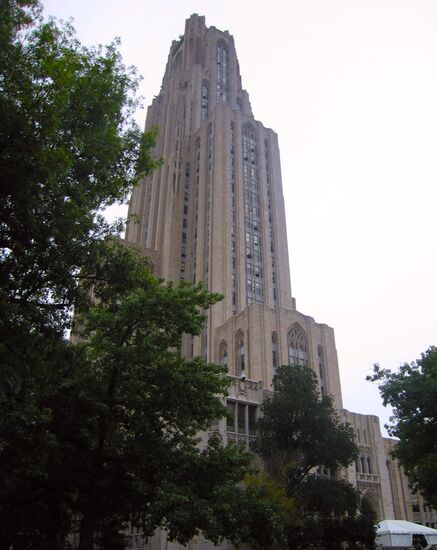 Здание Питтсбургского университета