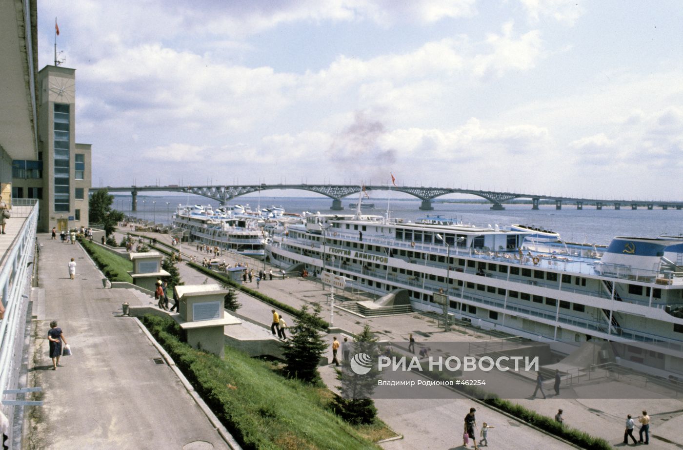 Теплоход "Георгий Димитров"