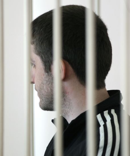 Оглашение приговора по делу об убийстве Дмитрия Нелюбина