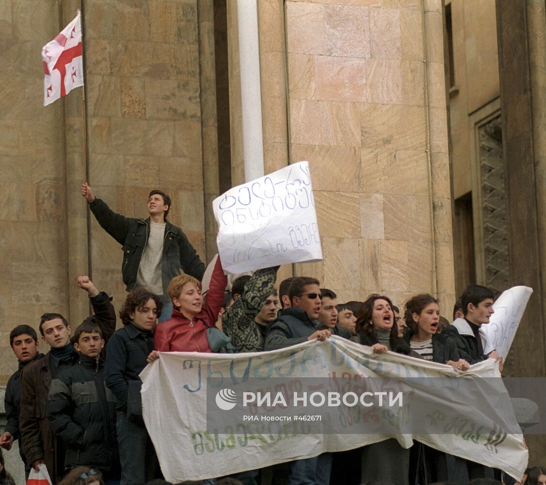 Митинги 22-23 ноября в Тбилиси