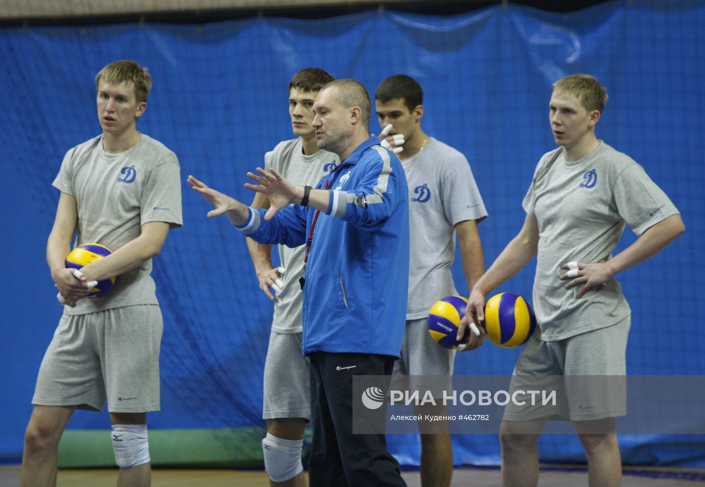 Открытая тренировка волейбольного клуба "Динамо" (Москва)