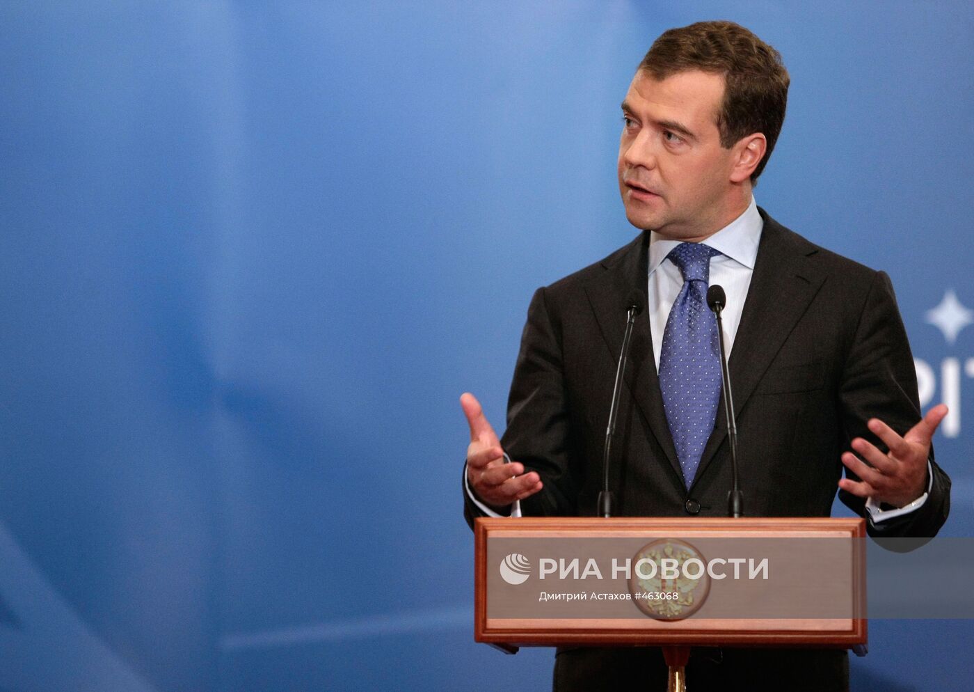 Пресс-конференция президента РФ Д.Медведева в Питтсбурге
