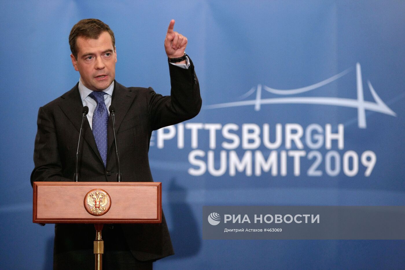 Пресс-конференция президента РФ Д.Медведева в Питтсбурге