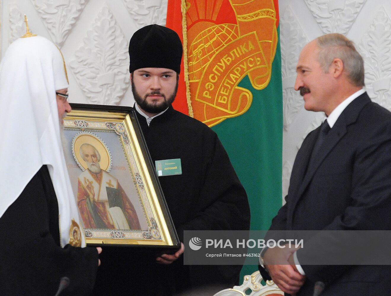 Патриарший визит в Белоруссию