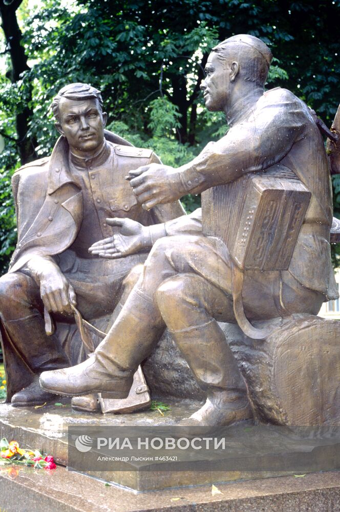 Памятник Василию Теркину