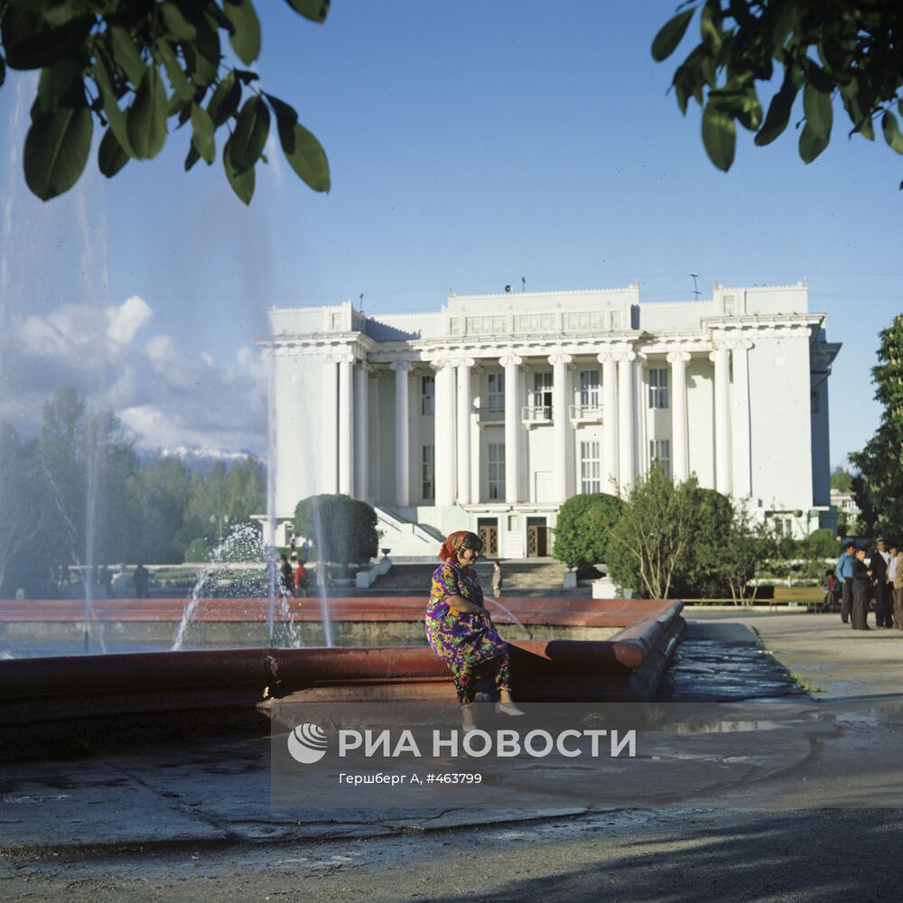 Таджикский театр оперы и балета