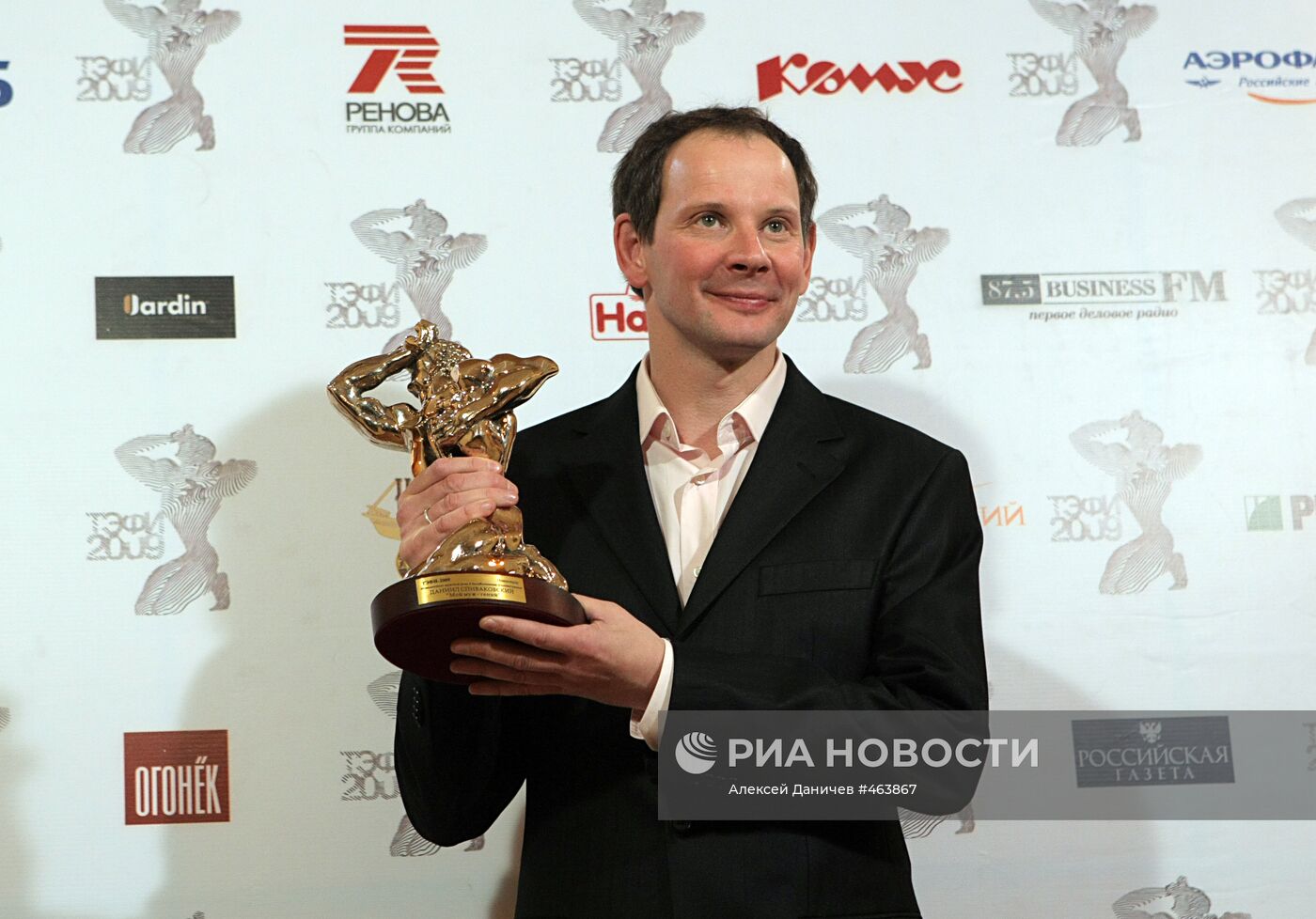 Даниил Спиваковский