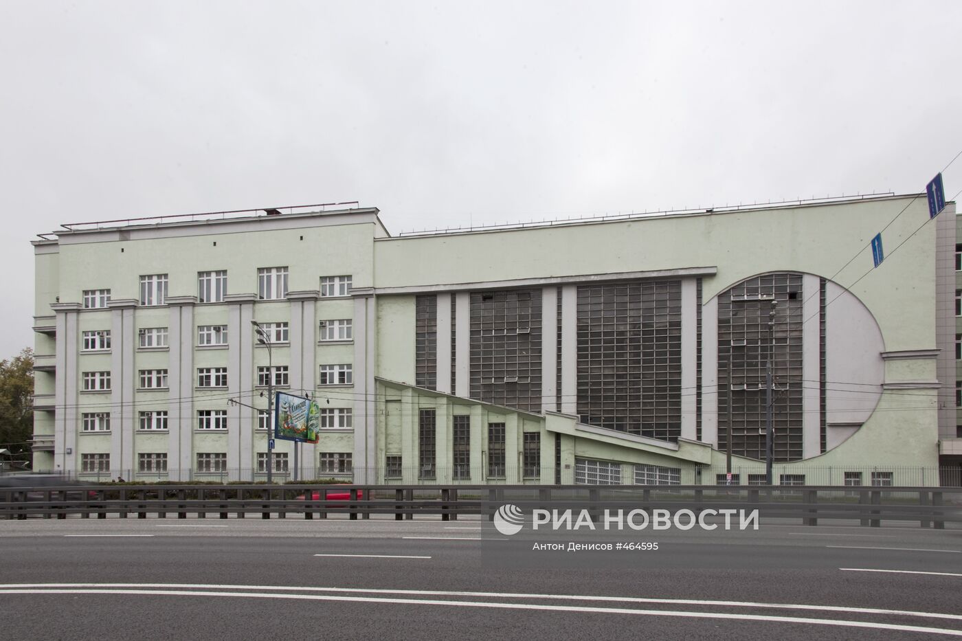 Гараж "Интуриста" в Москве