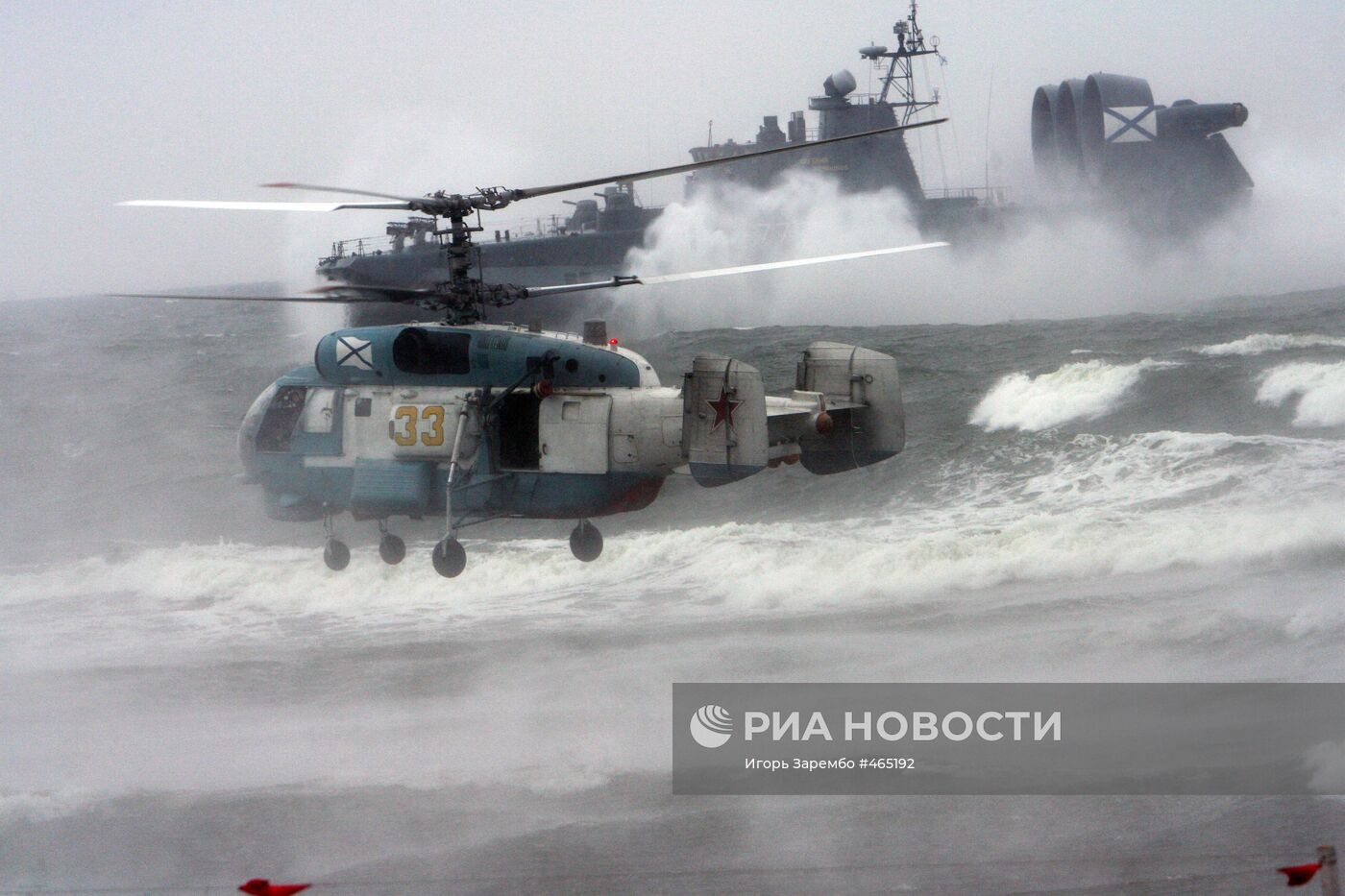 Учения "Запад-2009" в Калининградской области